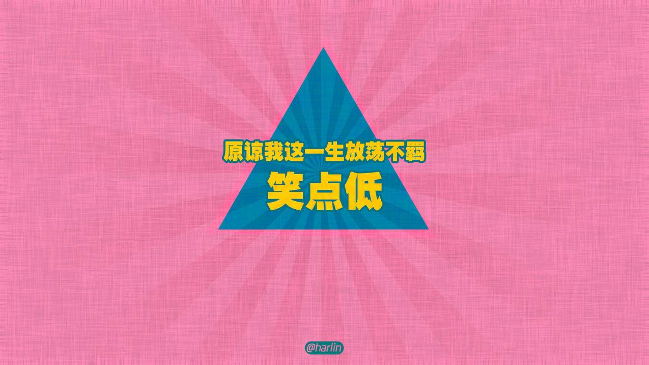 快手涮赞24|抖音业务24小时免费下单平台有哪些?|抖音24小时低价秒单业务